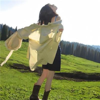 错会半生