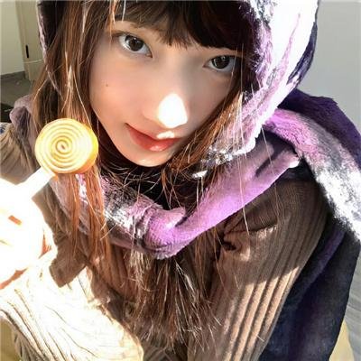 那家伙