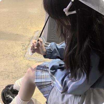 我是你的人