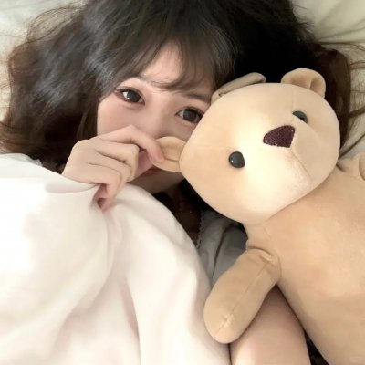 我需要你